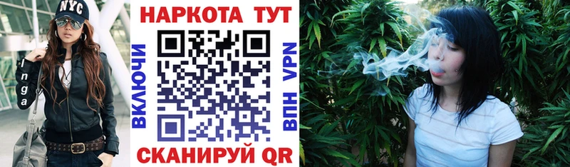 ГАШ Городец