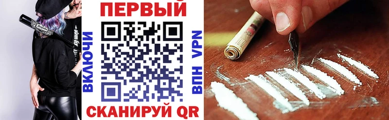 как найти   Городец  Амфетамин Premium 