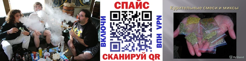 наркошоп  Городец  Бутират BDO 