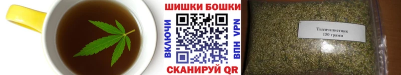 Печенье с ТГК конопля хочу наркоту Городец