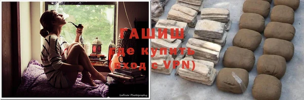 не бодяженный Бронницы