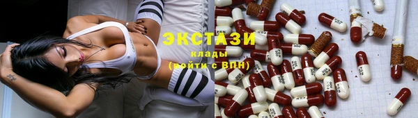 дурь Бугульма