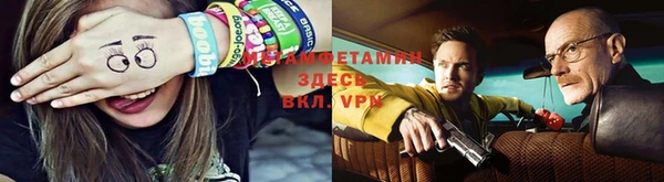 дурь Бугульма