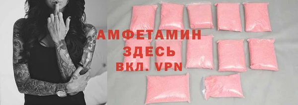 не бодяженный Бронницы