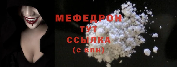 не бодяженный Бронницы
