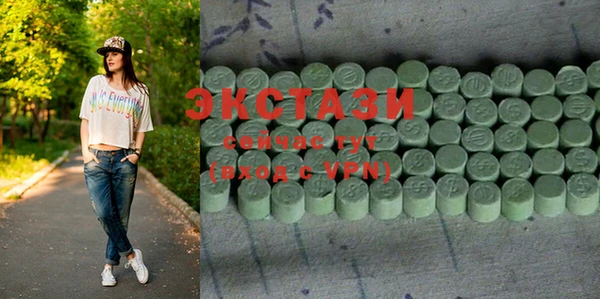не бодяженный Бронницы