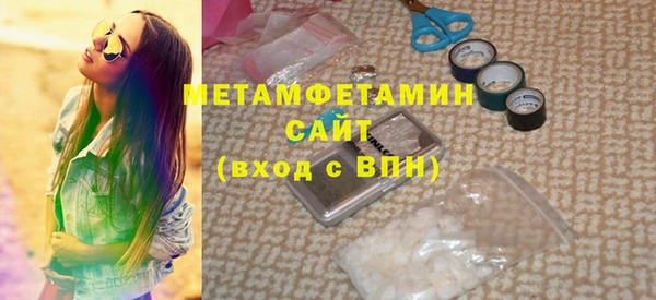 амф Белоозёрский