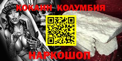 сатива Будённовск