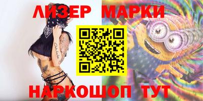 дурь Бузулук