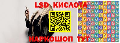 a pvp Бугуруслан