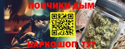 сатива Будённовск