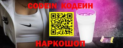 дурь Бузулук