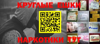 дурь Бузулук