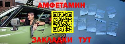 дурь Бузулук