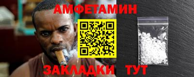 дурь Бузулук