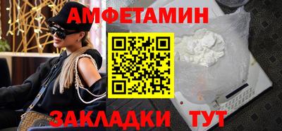 дурь Бузулук