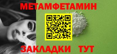 дурь Бузулук