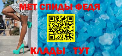 сатива Будённовск