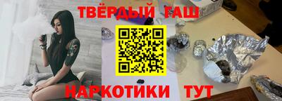дурь Бузулук