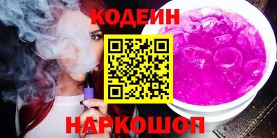 сатива Будённовск