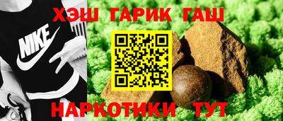сатива Будённовск