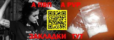 дурь Бузулук