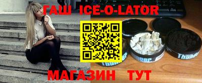 дурь Бузулук
