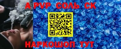 дурь Бузулук