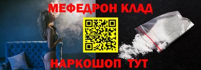 сатива Будённовск