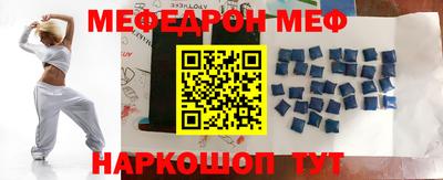 a pvp Бугуруслан