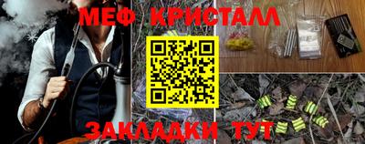 a pvp Бугуруслан