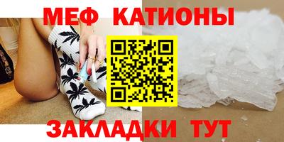 сатива Будённовск