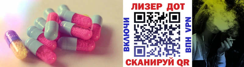 сколько стоит  это наркотические препараты  LSD-25 экстази кислота  Городец 